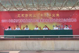 &#20061;&#24030;&#25163;&#26426;&#29256;&#30331;&#24405;&#20837;&#21475;&#45;&#20061;&#24030;&#65288;&#20013;&#22269;&#65289;&#23448;&#26041;&#32593;&#31449;