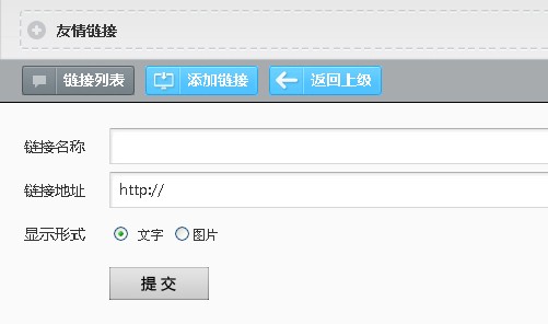 &#20061;&#24030;&#25163;&#26426;&#29256;&#30331;&#24405;&#20837;&#21475;&#45;&#20061;&#24030;&#65288;&#20013;&#22269;&#65289;&#23448;&#26041;&#32593;&#31449;