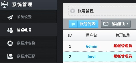 &#20061;&#24030;&#25163;&#26426;&#29256;&#30331;&#24405;&#20837;&#21475;&#45;&#20061;&#24030;&#65288;&#20013;&#22269;&#65289;&#23448;&#26041;&#32593;&#31449;