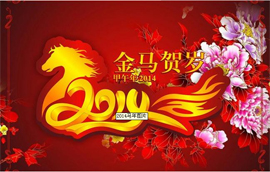 &#20061;&#24030;&#25163;&#26426;&#29256;&#30331;&#24405;&#20837;&#21475;&#45;&#20061;&#24030;&#65288;&#20013;&#22269;&#65289;&#23448;&#26041;&#32593;&#31449;