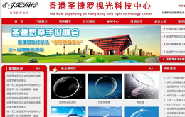 &#20061;&#24030;&#25163;&#26426;&#29256;&#30331;&#24405;&#20837;&#21475;&#45;&#20061;&#24030;&#65288;&#20013;&#22269;&#65289;&#23448;&#26041;&#32593;&#31449;