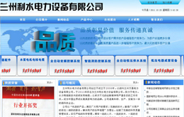 &#20061;&#24030;&#25163;&#26426;&#29256;&#30331;&#24405;&#20837;&#21475;&#45;&#20061;&#24030;&#65288;&#20013;&#22269;&#65289;&#23448;&#26041;&#32593;&#31449;