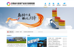 &#20061;&#24030;&#25163;&#26426;&#29256;&#30331;&#24405;&#20837;&#21475;&#45;&#20061;&#24030;&#65288;&#20013;&#22269;&#65289;&#23448;&#26041;&#32593;&#31449;