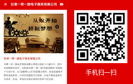 &#20061;&#24030;&#25163;&#26426;&#29256;&#30331;&#24405;&#20837;&#21475;&#45;&#20061;&#24030;&#65288;&#20013;&#22269;&#65289;&#23448;&#26041;&#32593;&#31449;