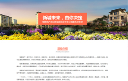 &#20061;&#24030;&#25163;&#26426;&#29256;&#30331;&#24405;&#20837;&#21475;&#45;&#20061;&#24030;&#65288;&#20013;&#22269;&#65289;&#23448;&#26041;&#32593;&#31449;