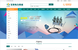 &#20061;&#24030;&#25163;&#26426;&#29256;&#30331;&#24405;&#20837;&#21475;&#45;&#20061;&#24030;&#65288;&#20013;&#22269;&#65289;&#23448;&#26041;&#32593;&#31449;