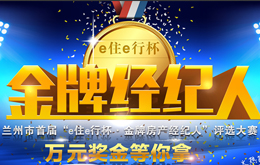 &#20061;&#24030;&#25163;&#26426;&#29256;&#30331;&#24405;&#20837;&#21475;&#45;&#20061;&#24030;&#65288;&#20013;&#22269;&#65289;&#23448;&#26041;&#32593;&#31449;