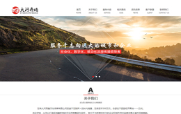 &#20061;&#24030;&#25163;&#26426;&#29256;&#30331;&#24405;&#20837;&#21475;&#45;&#20061;&#24030;&#65288;&#20013;&#22269;&#65289;&#23448;&#26041;&#32593;&#31449;