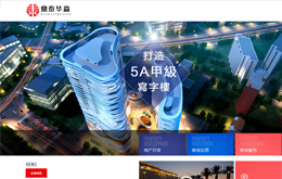 &#20061;&#24030;&#25163;&#26426;&#29256;&#30331;&#24405;&#20837;&#21475;&#45;&#20061;&#24030;&#65288;&#20013;&#22269;&#65289;&#23448;&#26041;&#32593;&#31449;