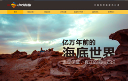 &#20061;&#24030;&#25163;&#26426;&#29256;&#30331;&#24405;&#20837;&#21475;&#45;&#20061;&#24030;&#65288;&#20013;&#22269;&#65289;&#23448;&#26041;&#32593;&#31449;