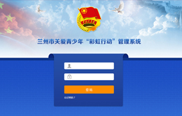 &#20061;&#24030;&#25163;&#26426;&#29256;&#30331;&#24405;&#20837;&#21475;&#45;&#20061;&#24030;&#65288;&#20013;&#22269;&#65289;&#23448;&#26041;&#32593;&#31449;
