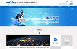 &#20061;&#24030;&#25163;&#26426;&#29256;&#30331;&#24405;&#20837;&#21475;&#45;&#20061;&#24030;&#65288;&#20013;&#22269;&#65289;&#23448;&#26041;&#32593;&#31449;