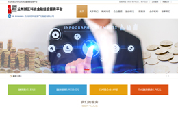 &#20061;&#24030;&#25163;&#26426;&#29256;&#30331;&#24405;&#20837;&#21475;&#45;&#20061;&#24030;&#65288;&#20013;&#22269;&#65289;&#23448;&#26041;&#32593;&#31449;