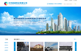 &#20061;&#24030;&#25163;&#26426;&#29256;&#30331;&#24405;&#20837;&#21475;&#45;&#20061;&#24030;&#65288;&#20013;&#22269;&#65289;&#23448;&#26041;&#32593;&#31449;