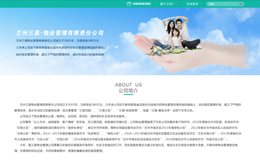 &#20061;&#24030;&#25163;&#26426;&#29256;&#30331;&#24405;&#20837;&#21475;&#45;&#20061;&#24030;&#65288;&#20013;&#22269;&#65289;&#23448;&#26041;&#32593;&#31449;