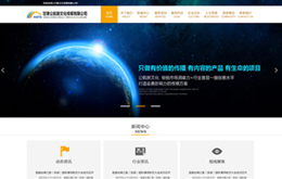 &#20061;&#24030;&#25163;&#26426;&#29256;&#30331;&#24405;&#20837;&#21475;&#45;&#20061;&#24030;&#65288;&#20013;&#22269;&#65289;&#23448;&#26041;&#32593;&#31449;