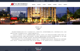 &#20061;&#24030;&#25163;&#26426;&#29256;&#30331;&#24405;&#20837;&#21475;&#45;&#20061;&#24030;&#65288;&#20013;&#22269;&#65289;&#23448;&#26041;&#32593;&#31449;