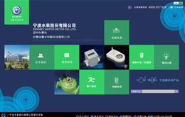 &#20061;&#24030;&#25163;&#26426;&#29256;&#30331;&#24405;&#20837;&#21475;&#45;&#20061;&#24030;&#65288;&#20013;&#22269;&#65289;&#23448;&#26041;&#32593;&#31449;