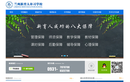 &#20061;&#24030;&#25163;&#26426;&#29256;&#30331;&#24405;&#20837;&#21475;&#45;&#20061;&#24030;&#65288;&#20013;&#22269;&#65289;&#23448;&#26041;&#32593;&#31449;