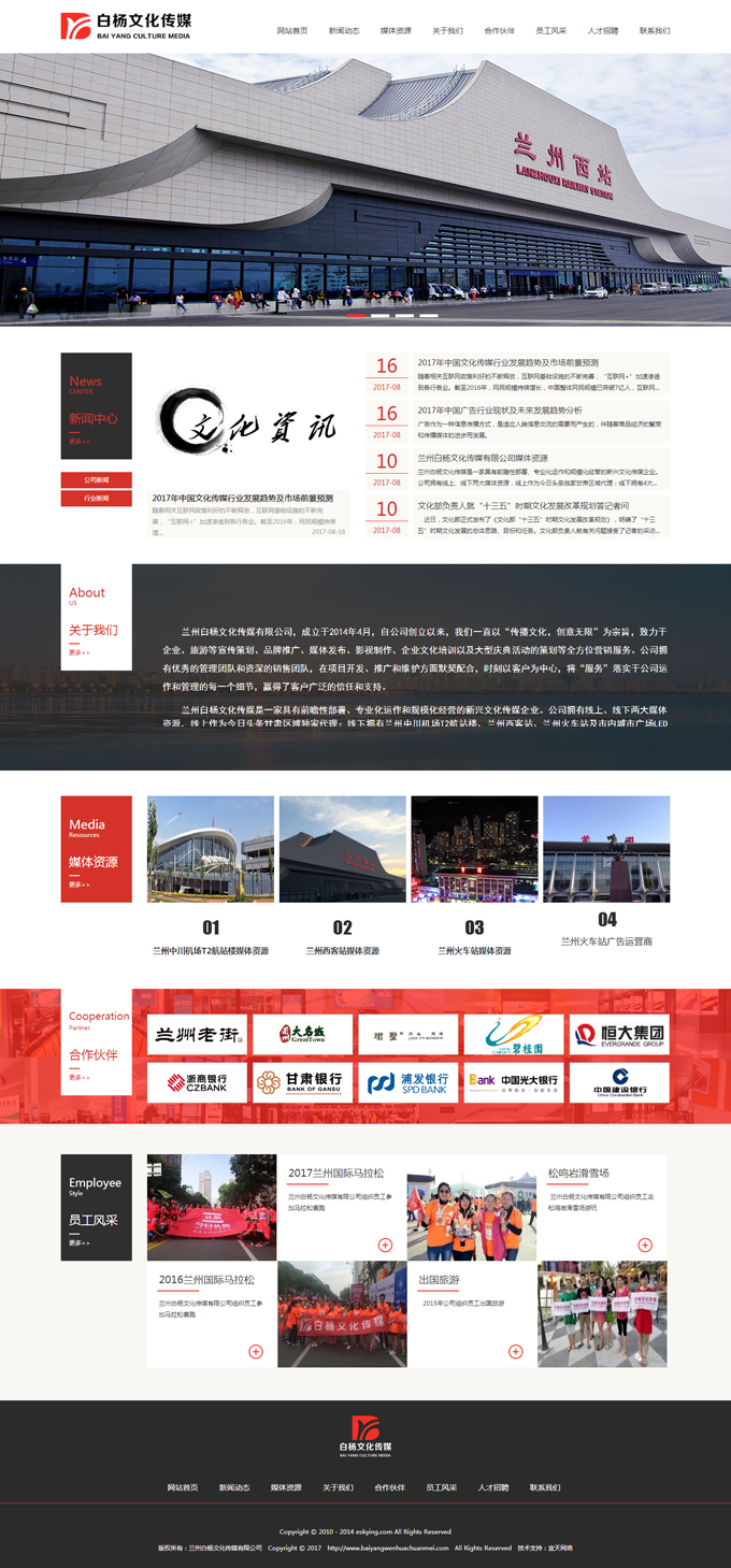 &#20061;&#24030;&#25163;&#26426;&#29256;&#30331;&#24405;&#20837;&#21475;&#45;&#20061;&#24030;&#65288;&#20013;&#22269;&#65289;&#23448;&#26041;&#32593;&#31449;