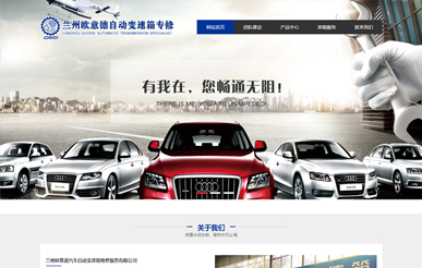 &#20061;&#24030;&#25163;&#26426;&#29256;&#30331;&#24405;&#20837;&#21475;&#45;&#20061;&#24030;&#65288;&#20013;&#22269;&#65289;&#23448;&#26041;&#32593;&#31449;