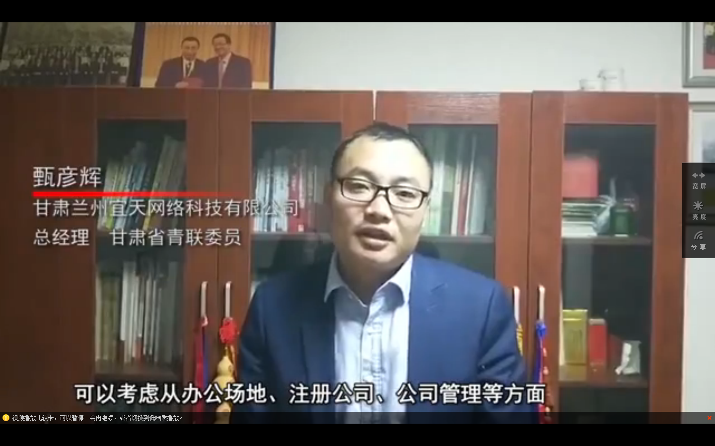 &#20061;&#24030;&#25163;&#26426;&#29256;&#30331;&#24405;&#20837;&#21475;&#45;&#20061;&#24030;&#65288;&#20013;&#22269;&#65289;&#23448;&#26041;&#32593;&#31449;