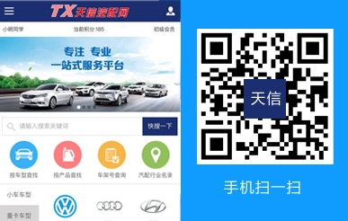 &#20061;&#24030;&#25163;&#26426;&#29256;&#30331;&#24405;&#20837;&#21475;&#45;&#20061;&#24030;&#65288;&#20013;&#22269;&#65289;&#23448;&#26041;&#32593;&#31449;