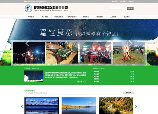 &#20061;&#24030;&#25163;&#26426;&#29256;&#30331;&#24405;&#20837;&#21475;&#45;&#20061;&#24030;&#65288;&#20013;&#22269;&#65289;&#23448;&#26041;&#32593;&#31449;