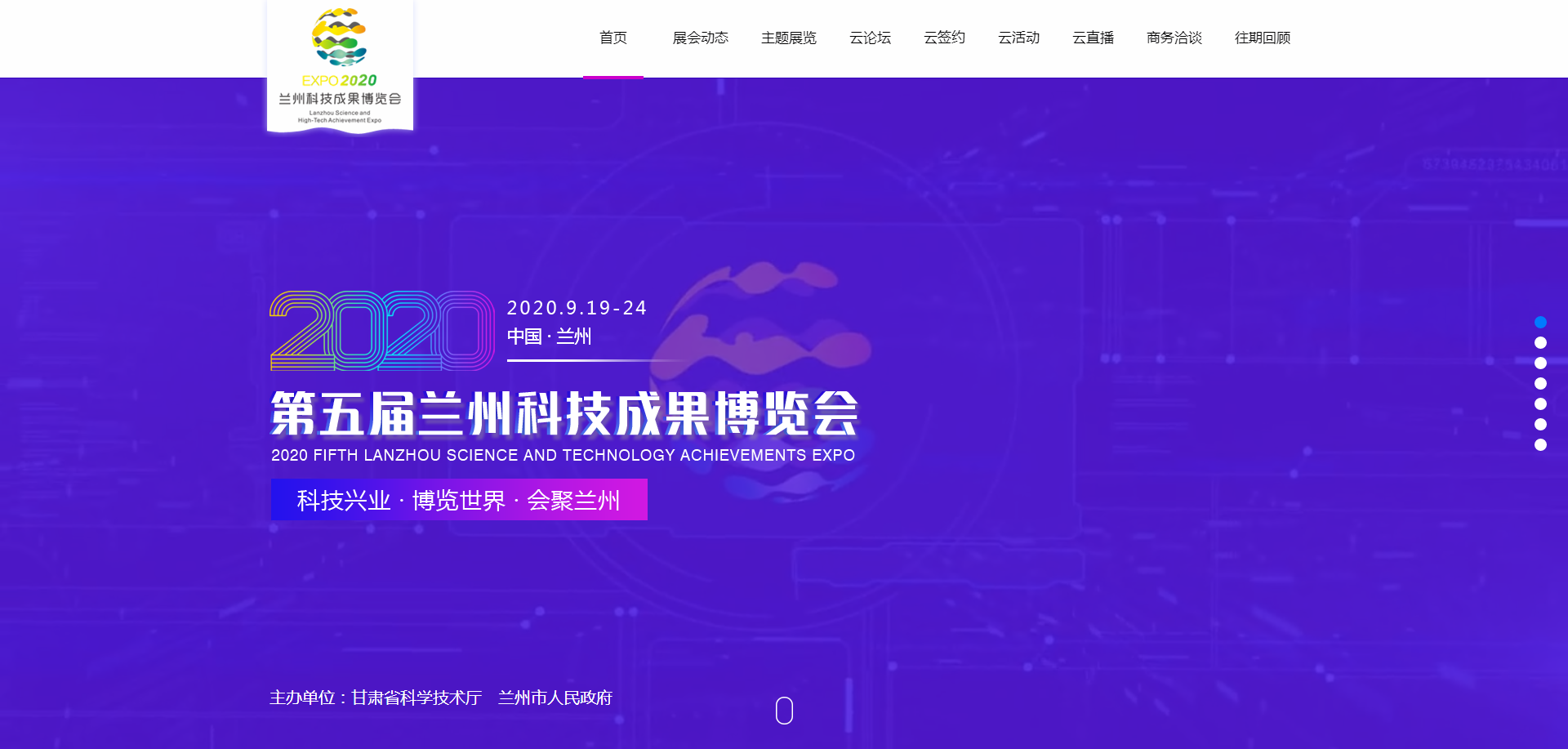 &#20061;&#24030;&#25163;&#26426;&#29256;&#30331;&#24405;&#20837;&#21475;&#45;&#20061;&#24030;&#65288;&#20013;&#22269;&#65289;&#23448;&#26041;&#32593;&#31449;