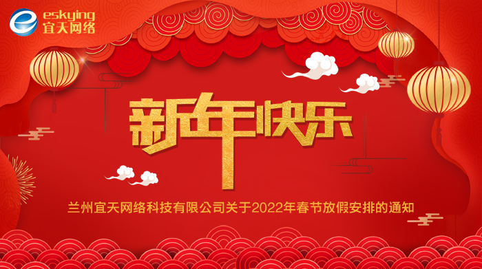 &#20061;&#24030;&#25163;&#26426;&#29256;&#30331;&#24405;&#20837;&#21475;&#45;&#20061;&#24030;&#65288;&#20013;&#22269;&#65289;&#23448;&#26041;&#32593;&#31449;