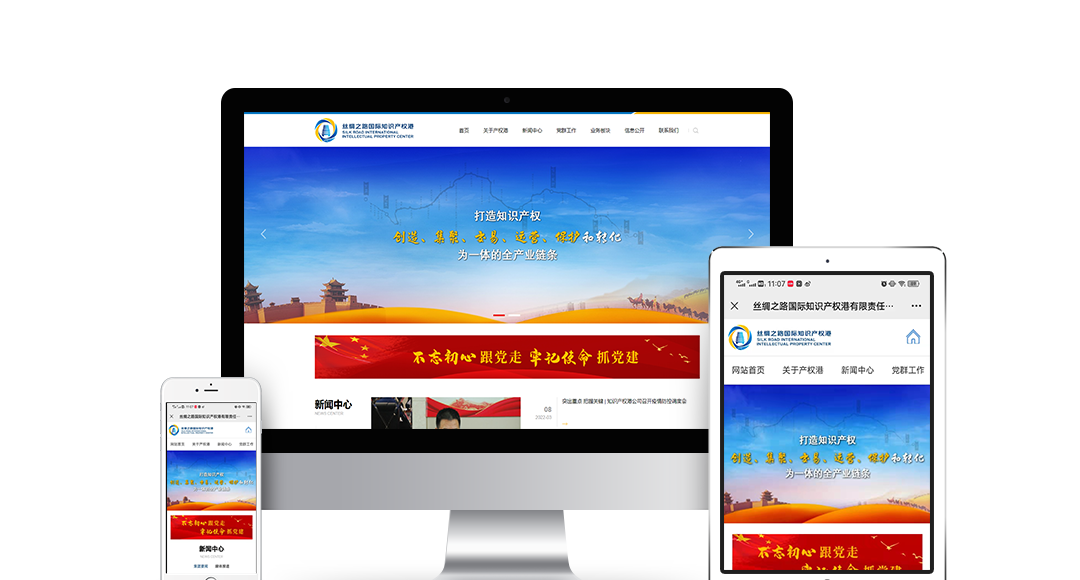 &#20061;&#24030;&#25163;&#26426;&#29256;&#30331;&#24405;&#20837;&#21475;&#45;&#20061;&#24030;&#65288;&#20013;&#22269;&#65289;&#23448;&#26041;&#32593;&#31449;