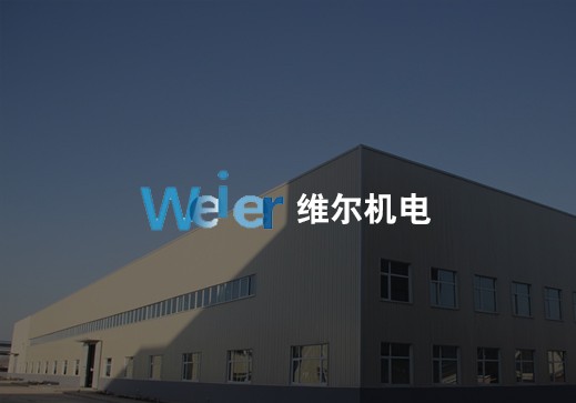 &#20061;&#24030;&#25163;&#26426;&#29256;&#30331;&#24405;&#20837;&#21475;&#45;&#20061;&#24030;&#65288;&#20013;&#22269;&#65289;&#23448;&#26041;&#32593;&#31449;