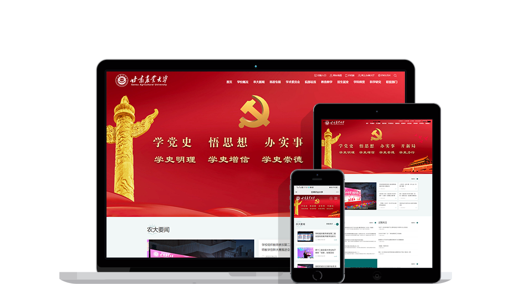 &#20061;&#24030;&#25163;&#26426;&#29256;&#30331;&#24405;&#20837;&#21475;&#45;&#20061;&#24030;&#65288;&#20013;&#22269;&#65289;&#23448;&#26041;&#32593;&#31449;